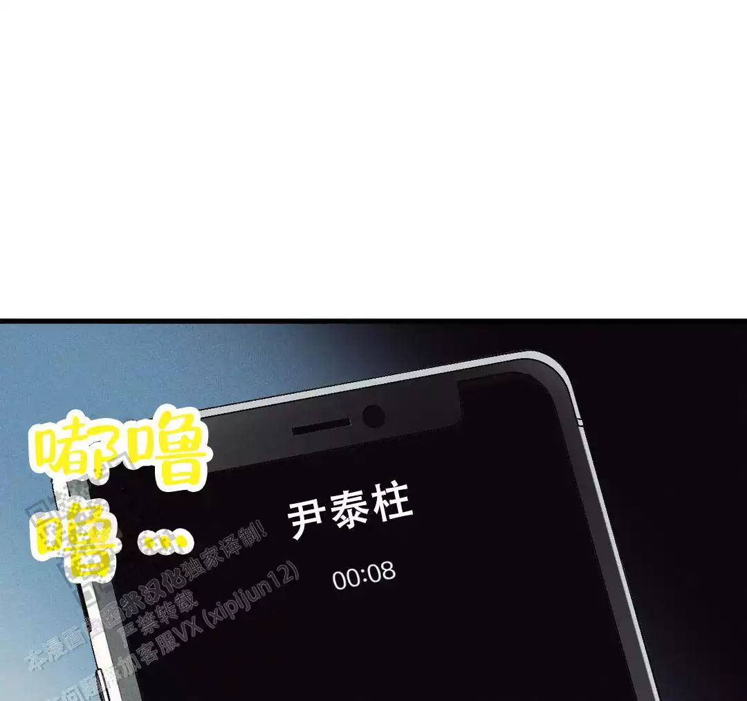 第181话1