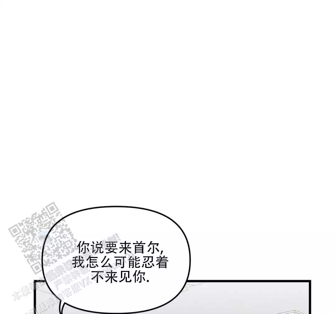 第192话0