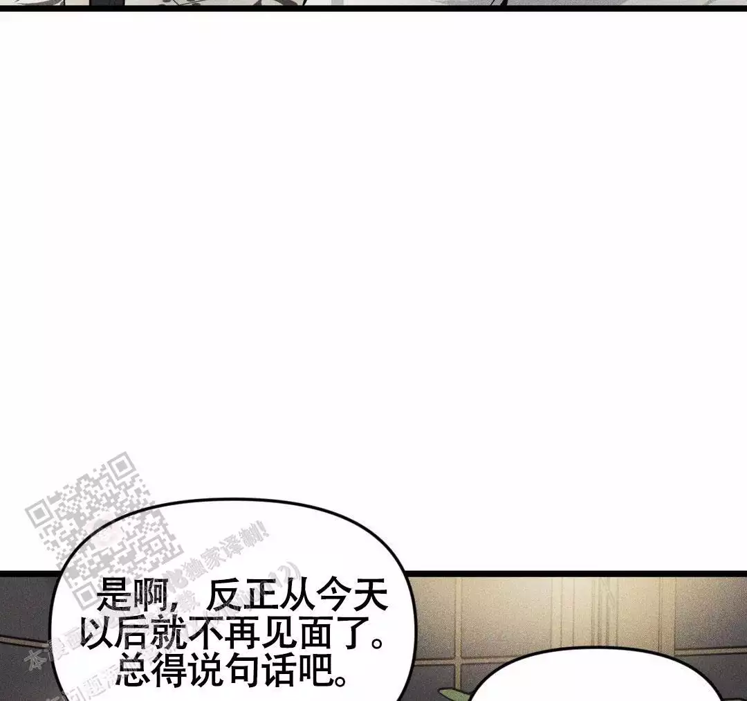 第166话1