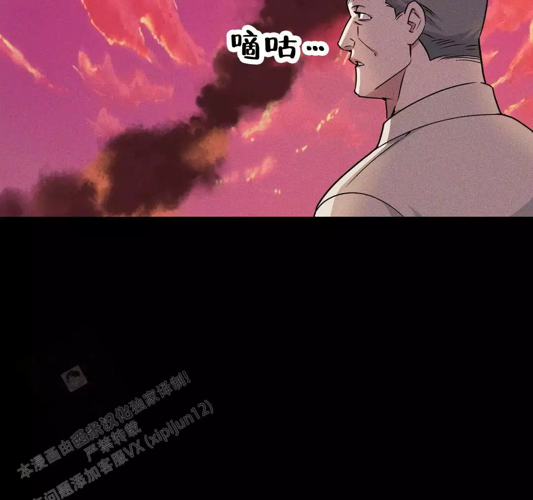 第188话6