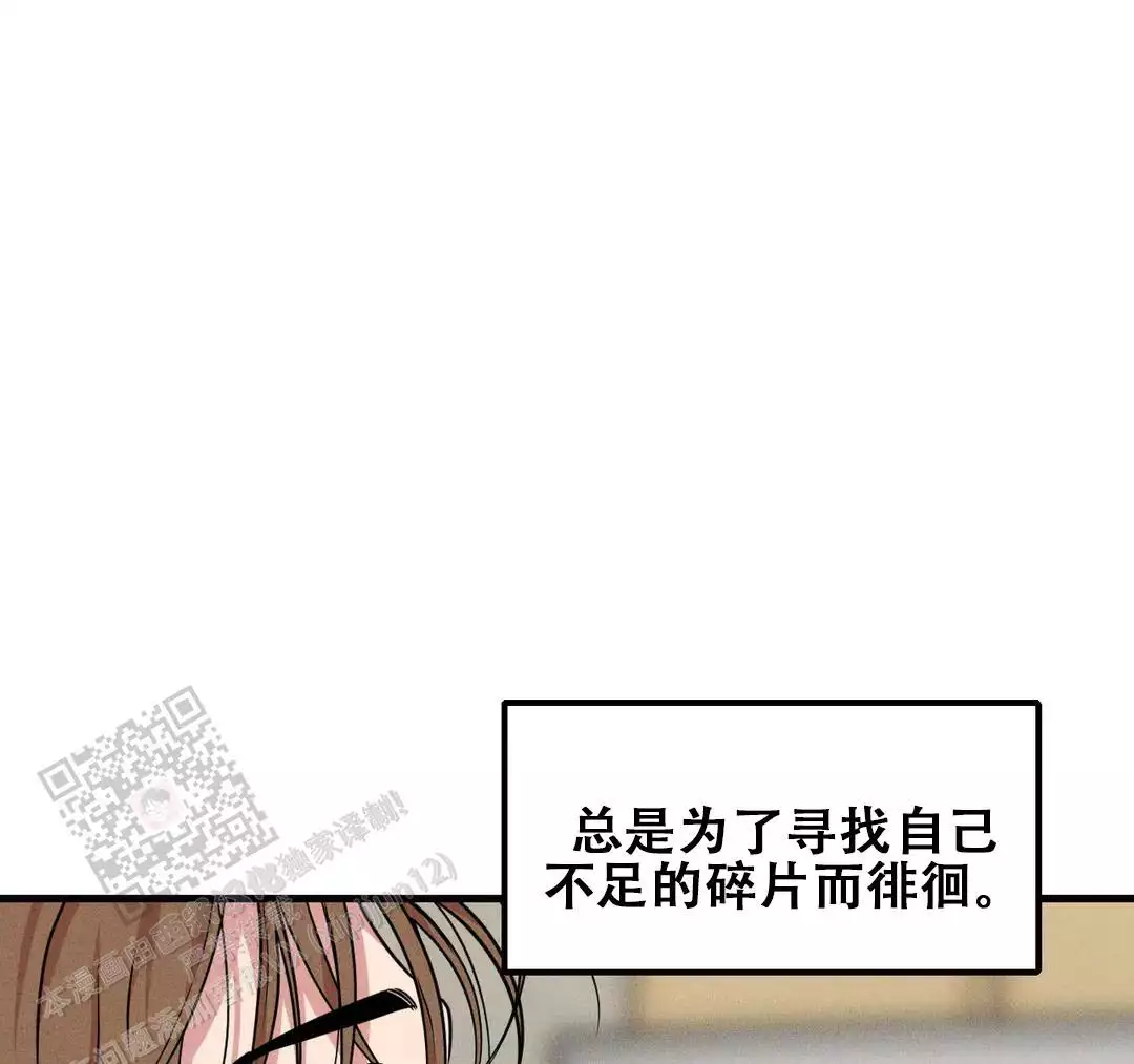 第189话4