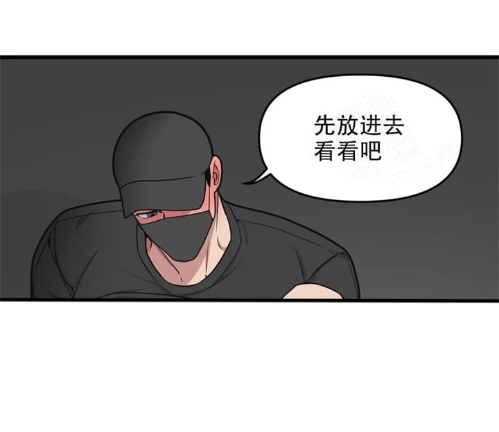 第74话0