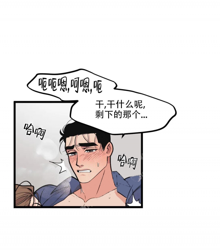 第91话2