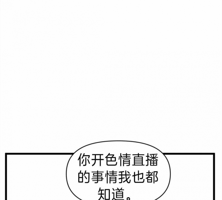 第19话8