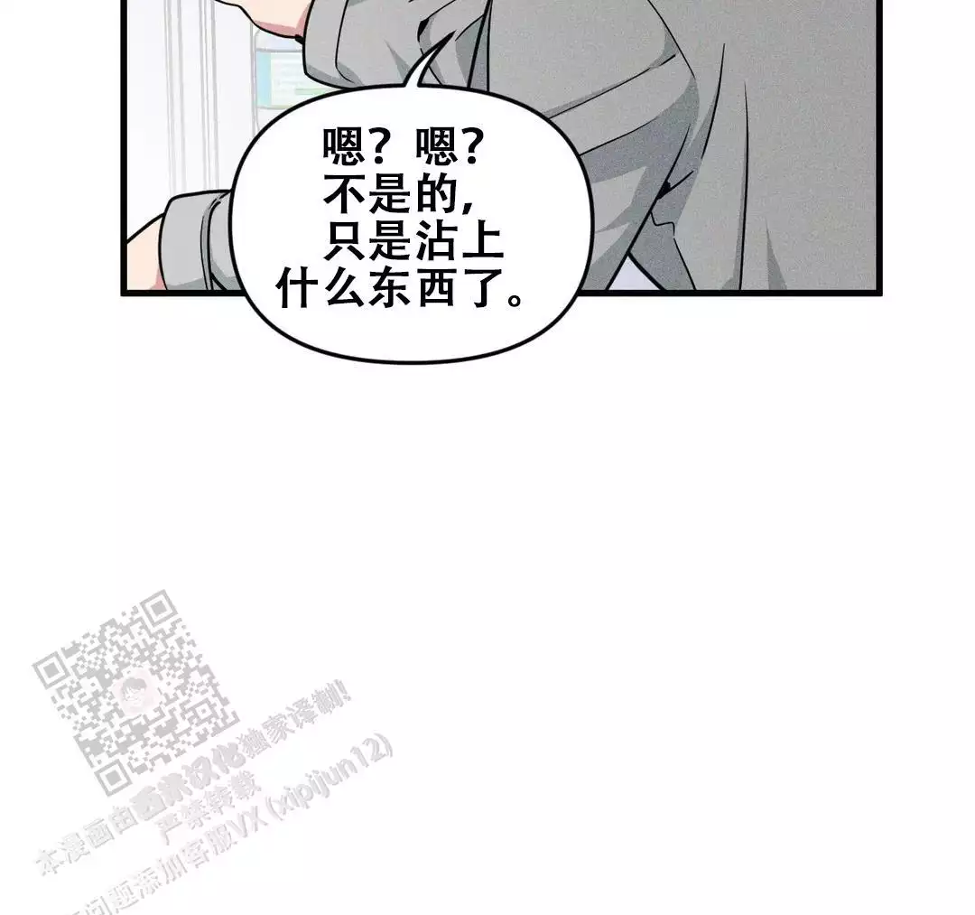 第188话2