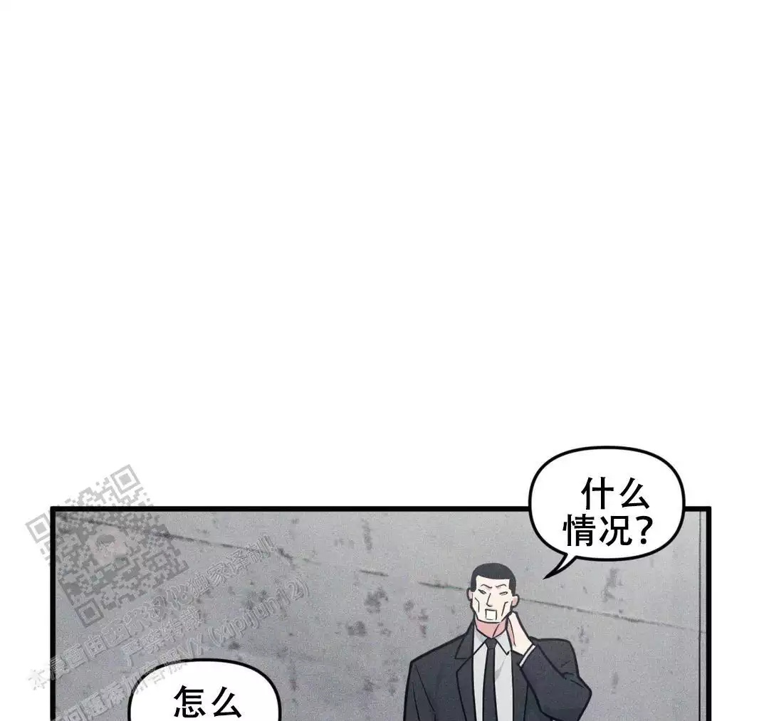 第182话9