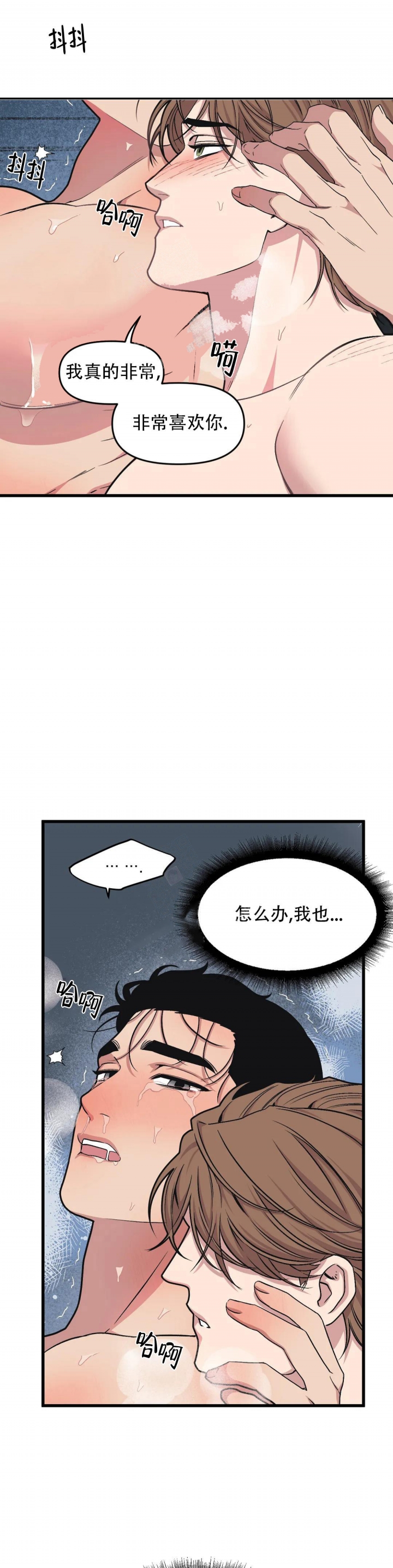 第85话0