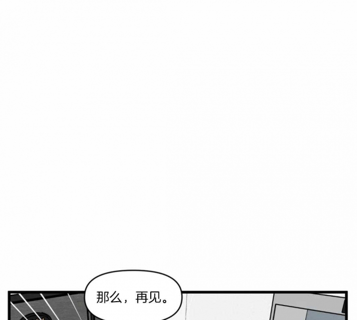 第30话3