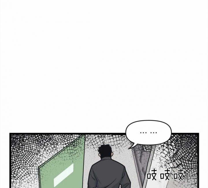 第19话4