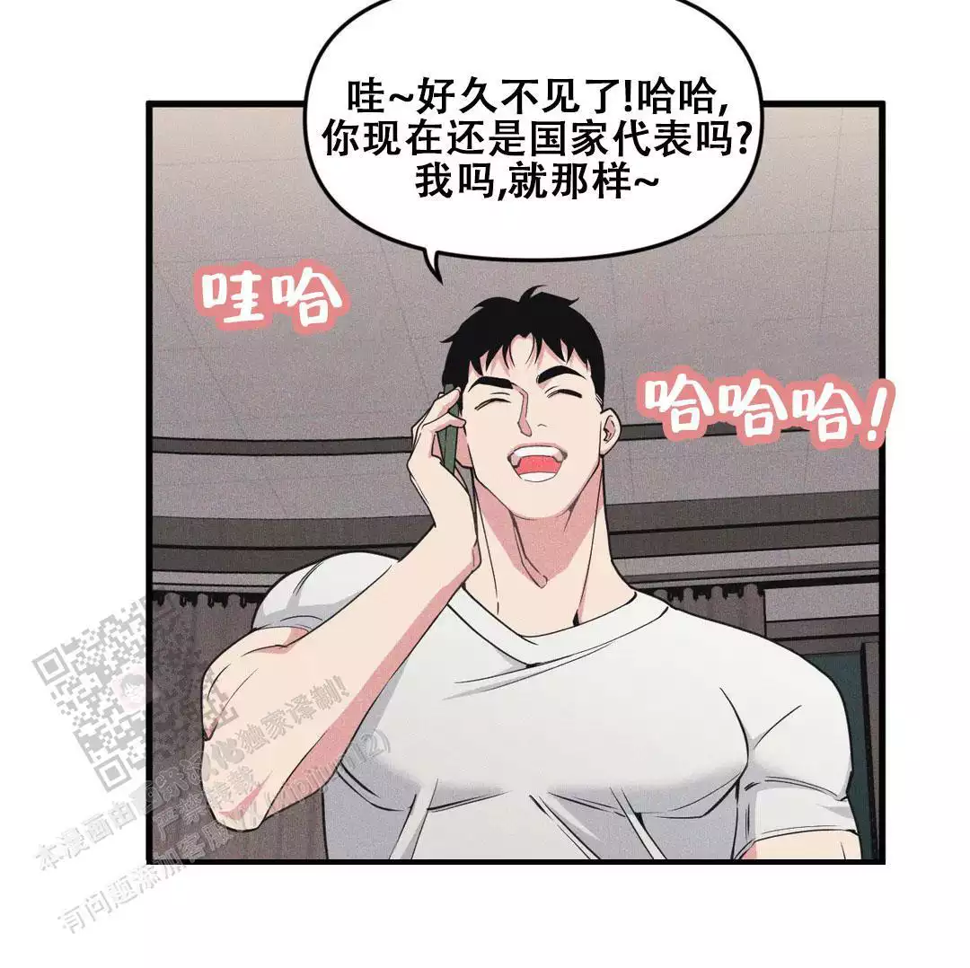 第190话2