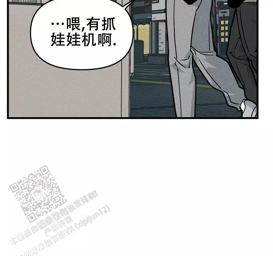 第180话1