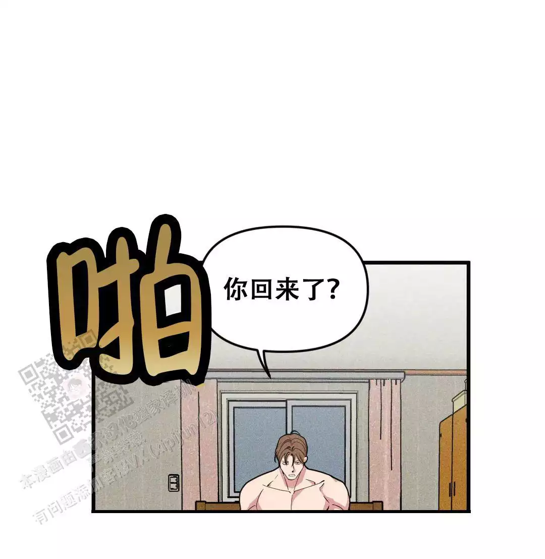 第188话7