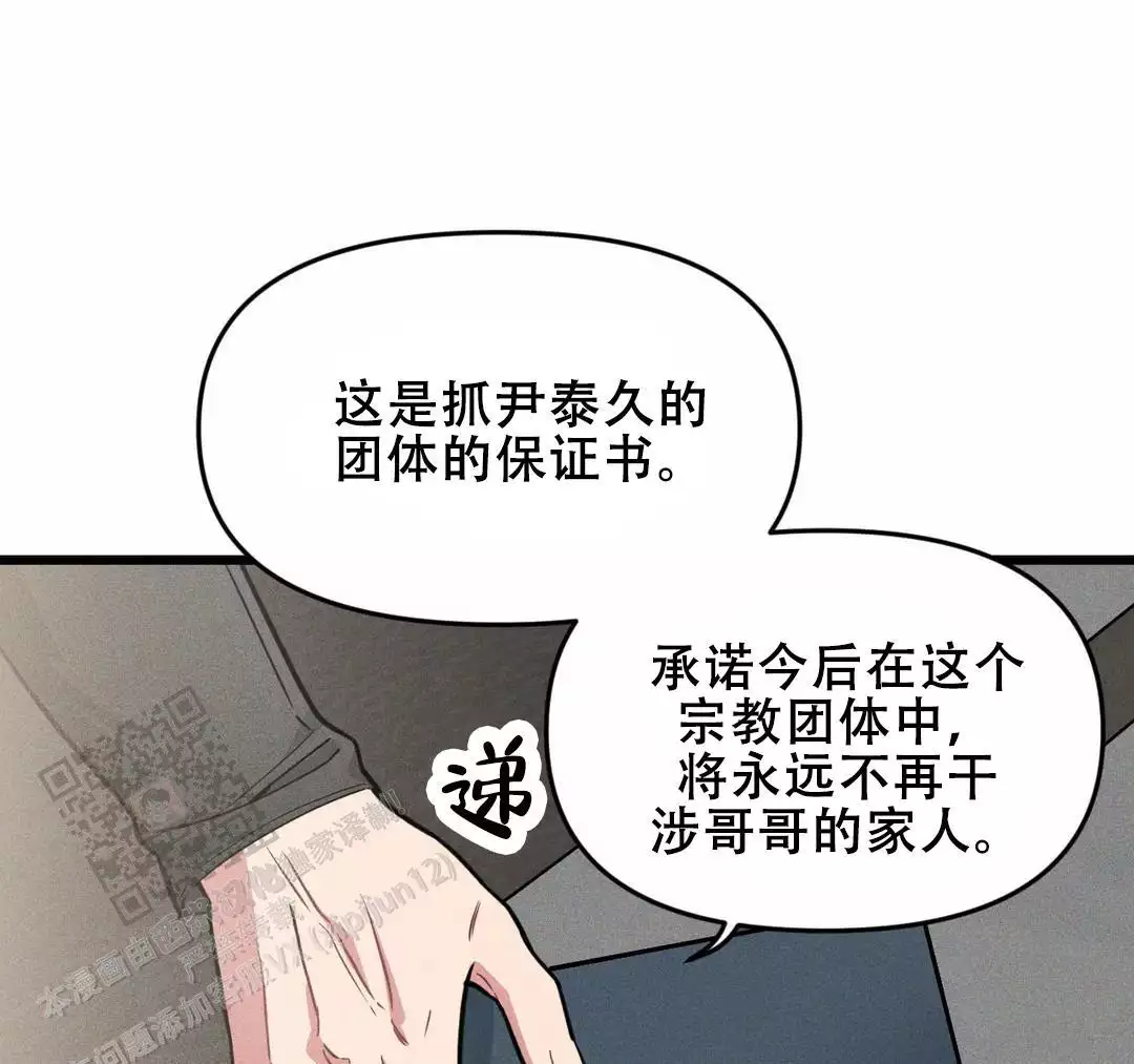 第171话0