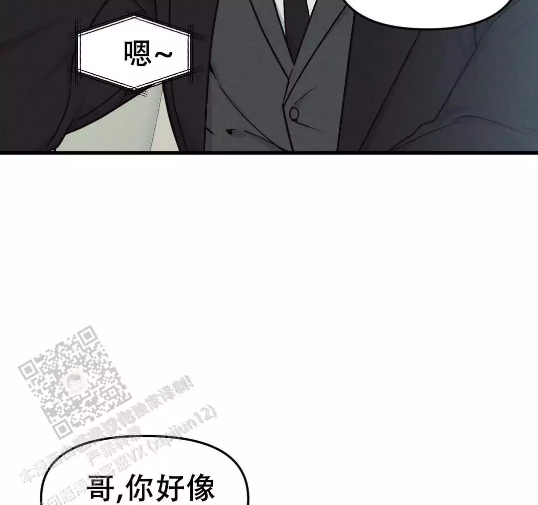 第181话5