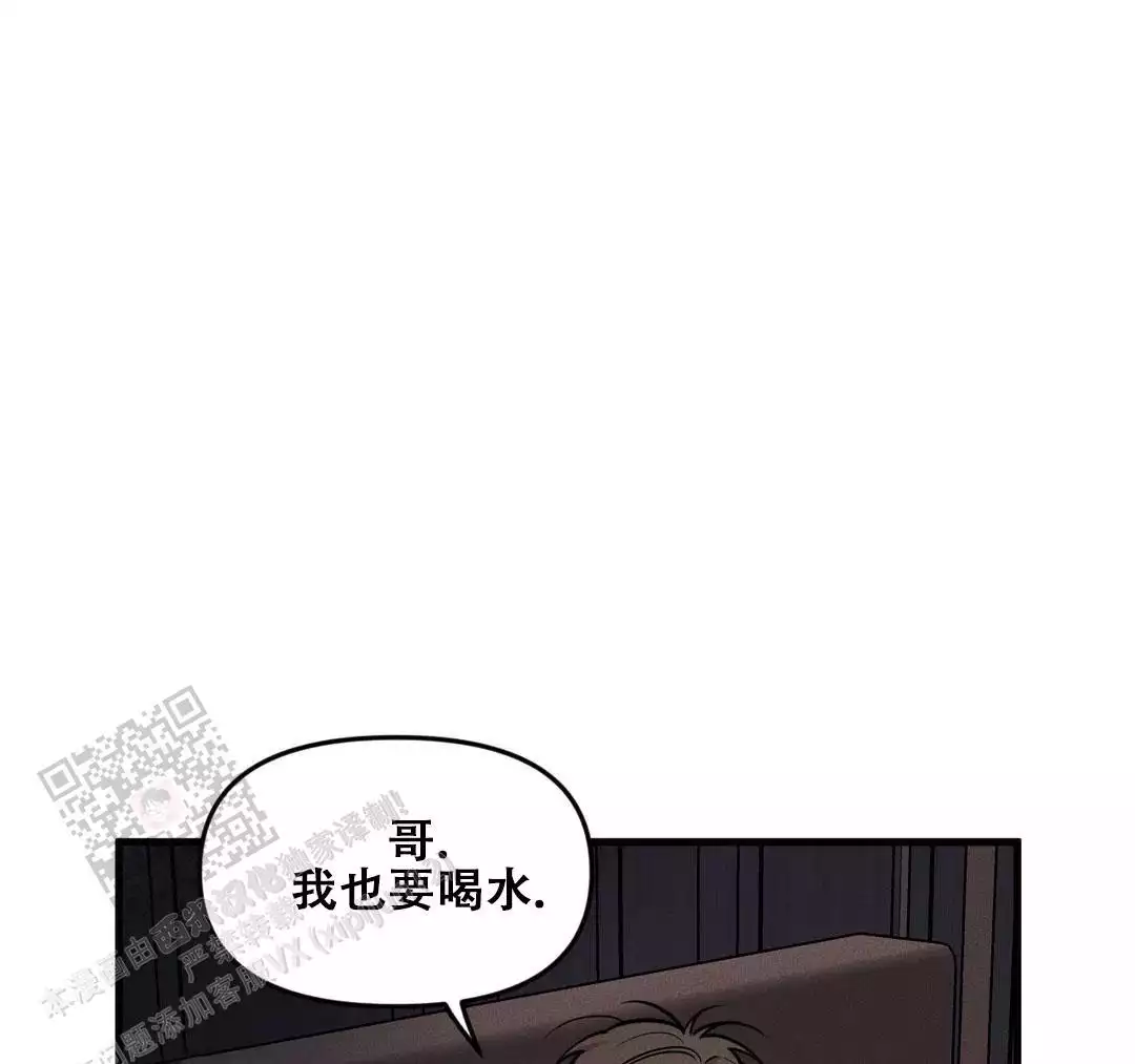 第190话2