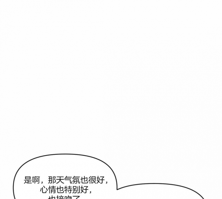 第30话2