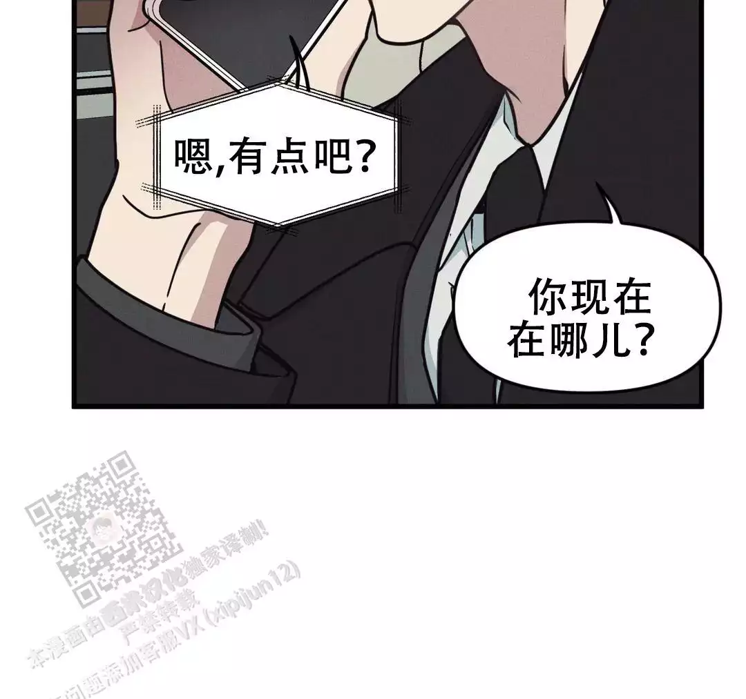 第181话6