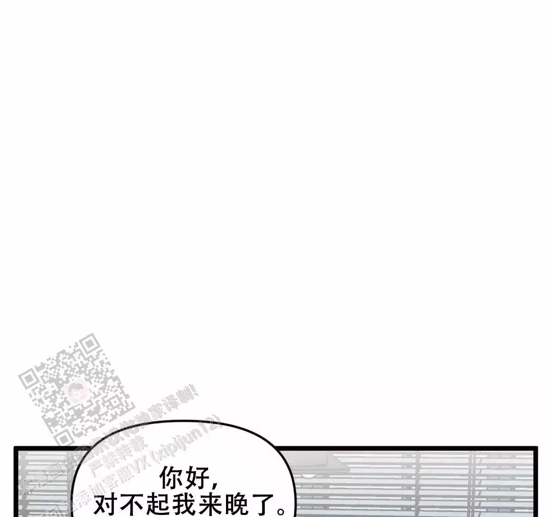 第175话8