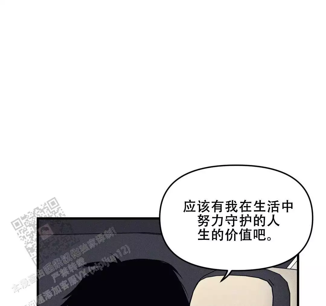 第185话1