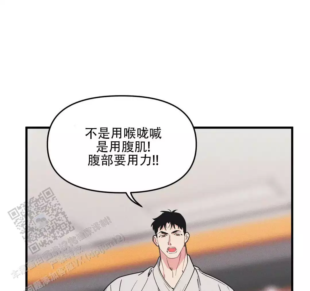 第192话2