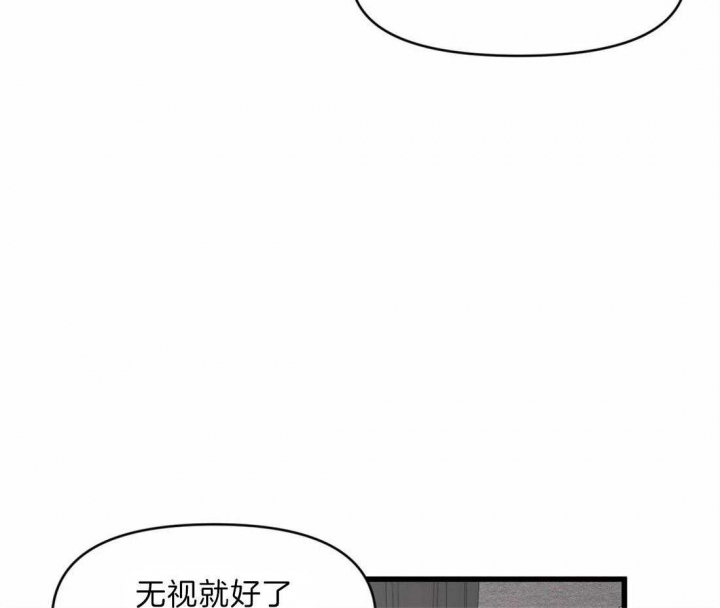 第21话6