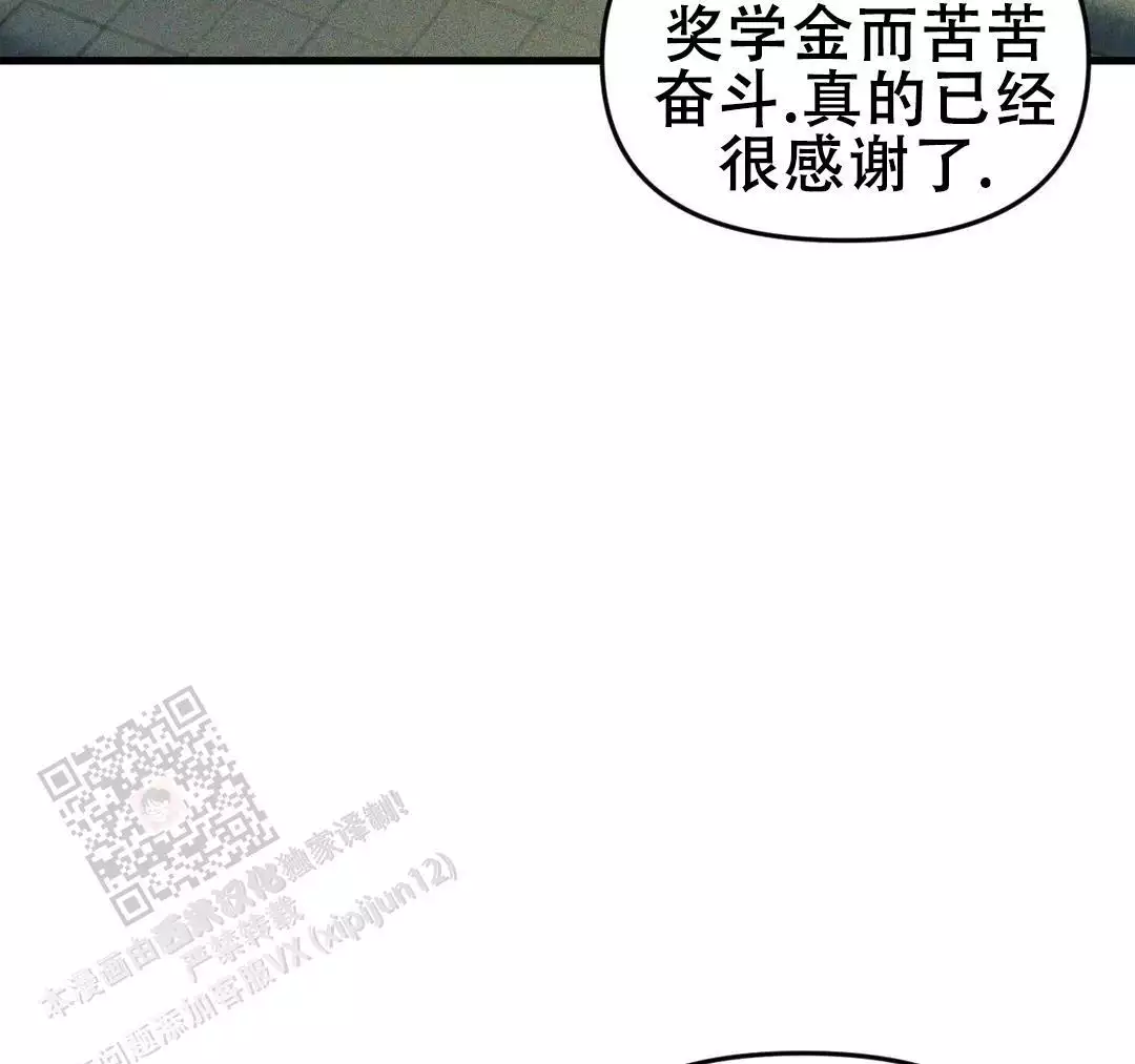 第180话9