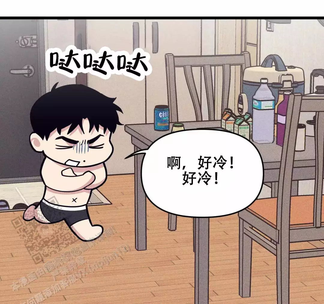 第174话3