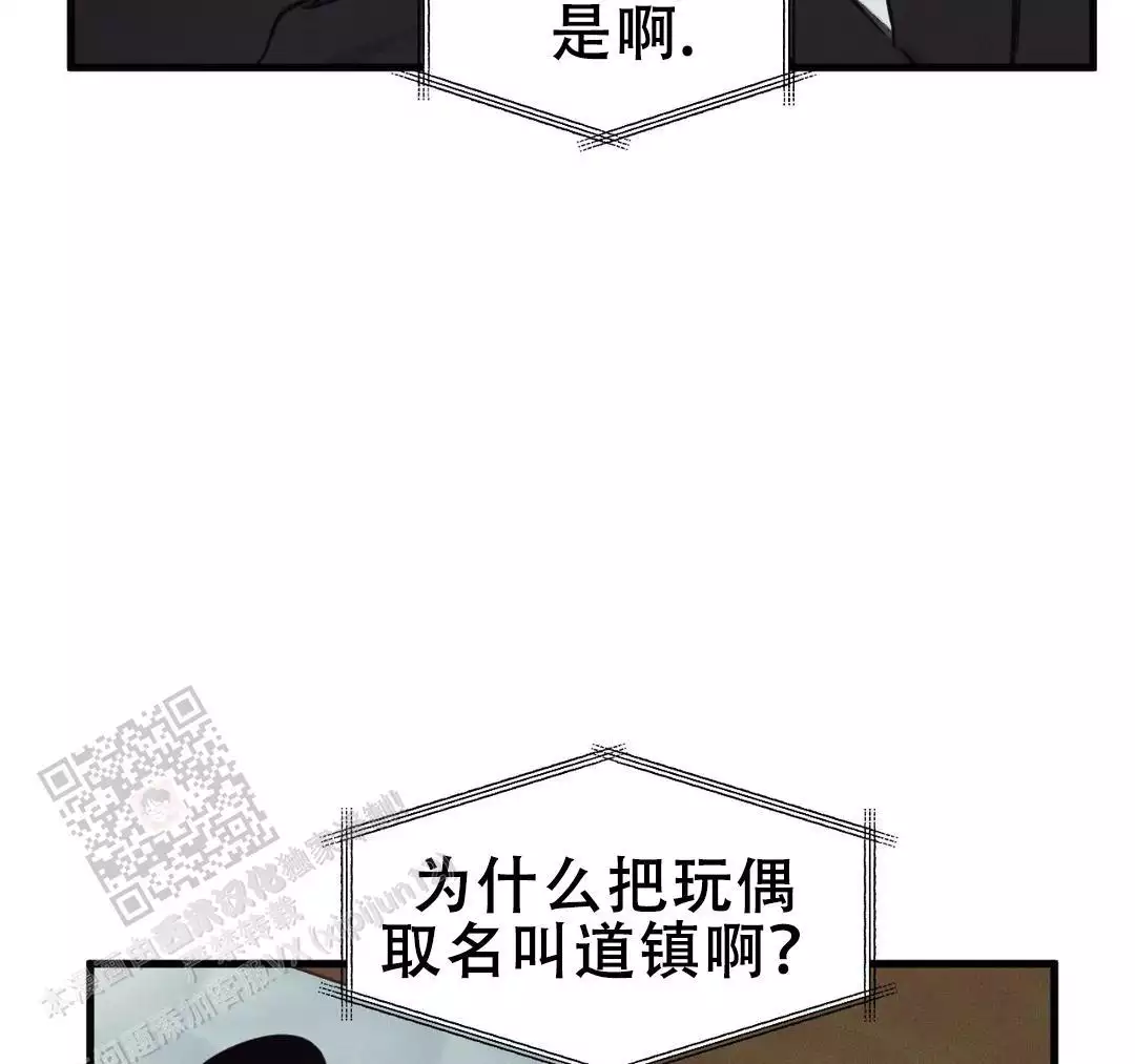 第181话1