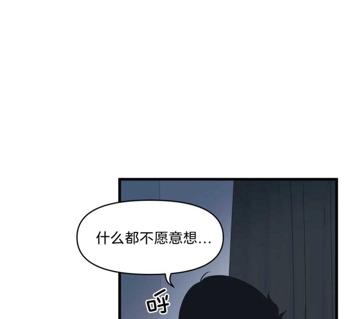 第26话2