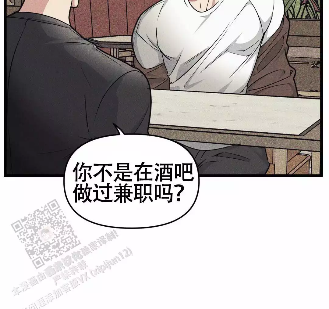 第165话0