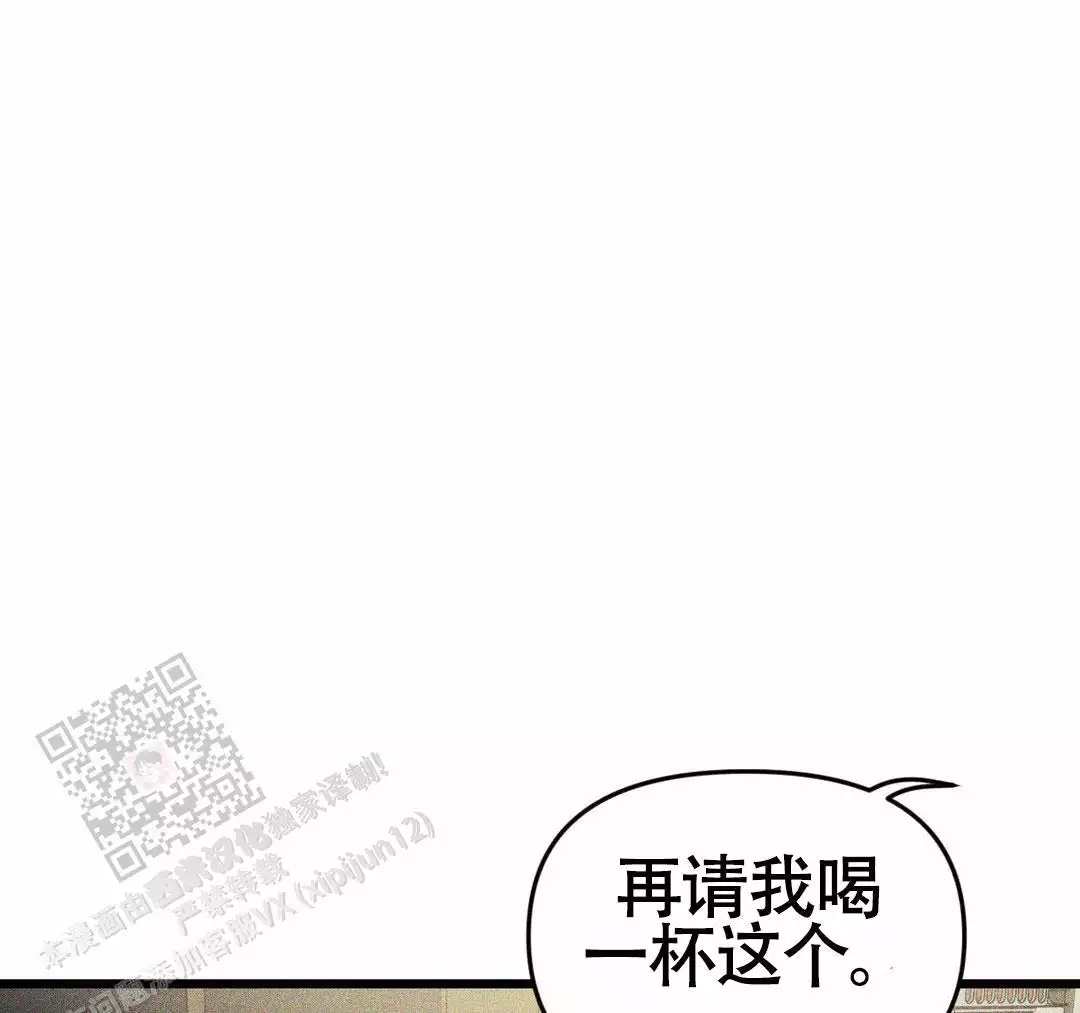 第166话9