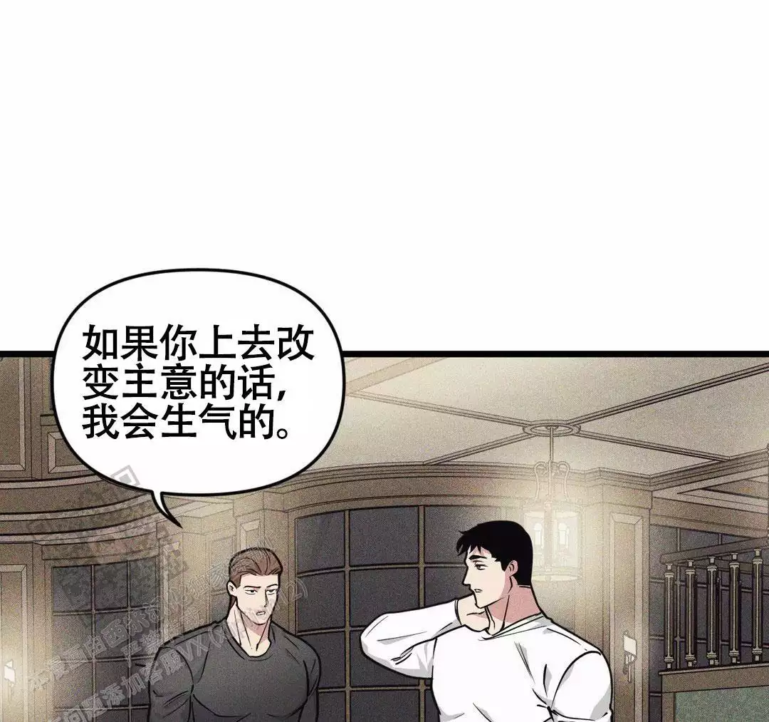 第166话0