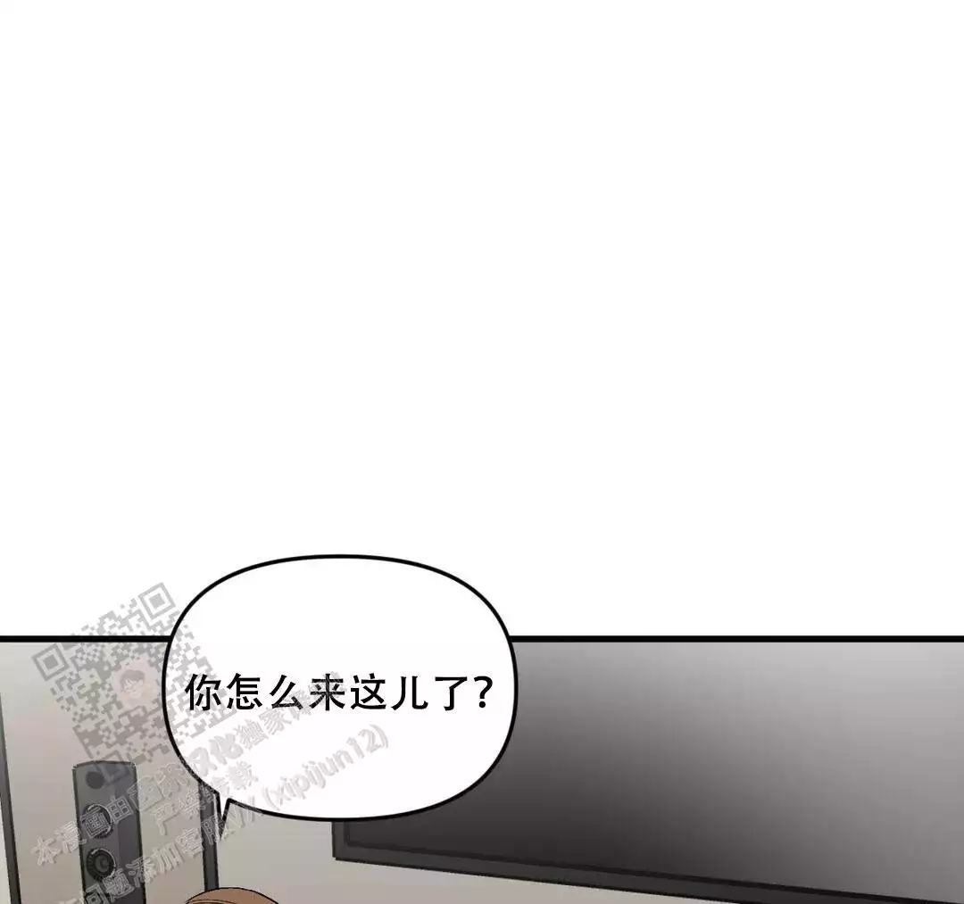 第185话3