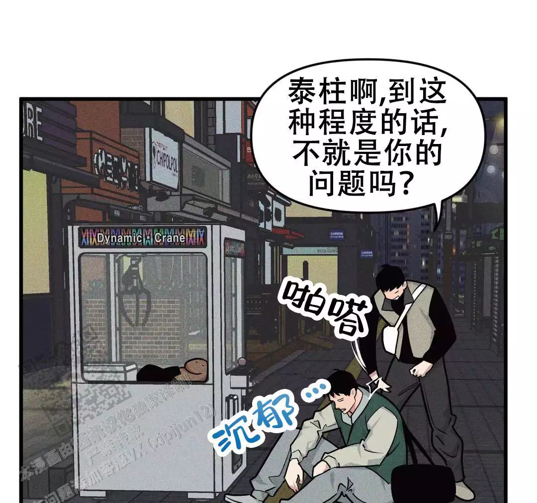 第181话1