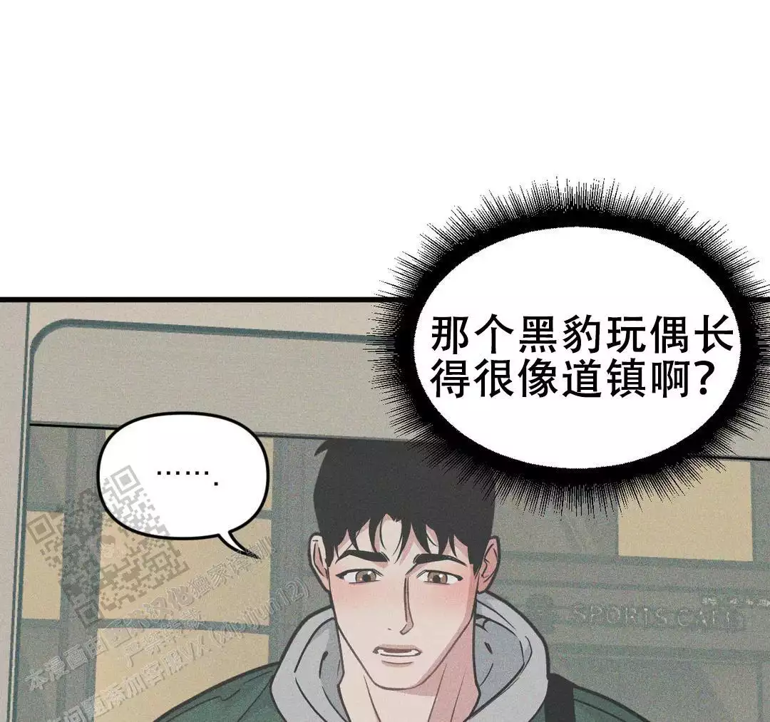 第180话2