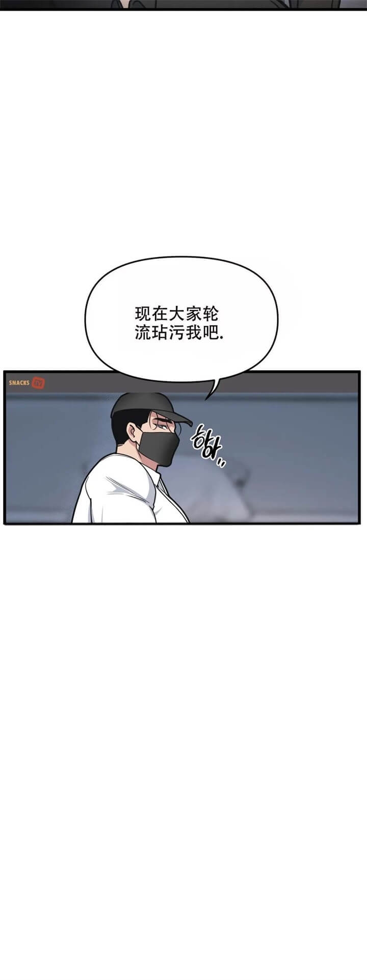 第64话1