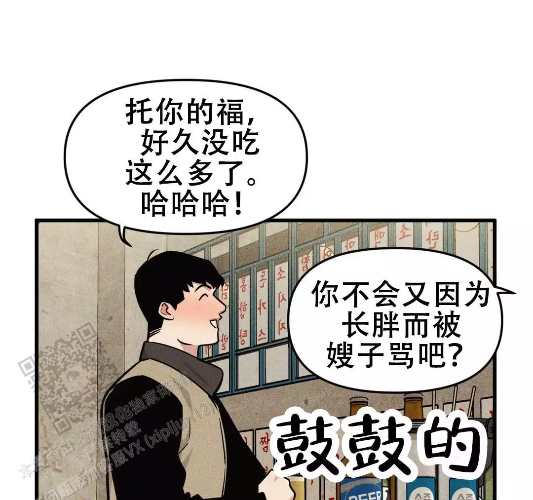 第180话0