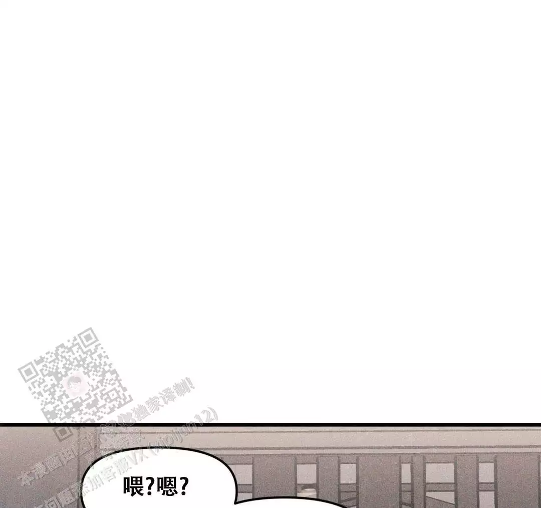 第190话9