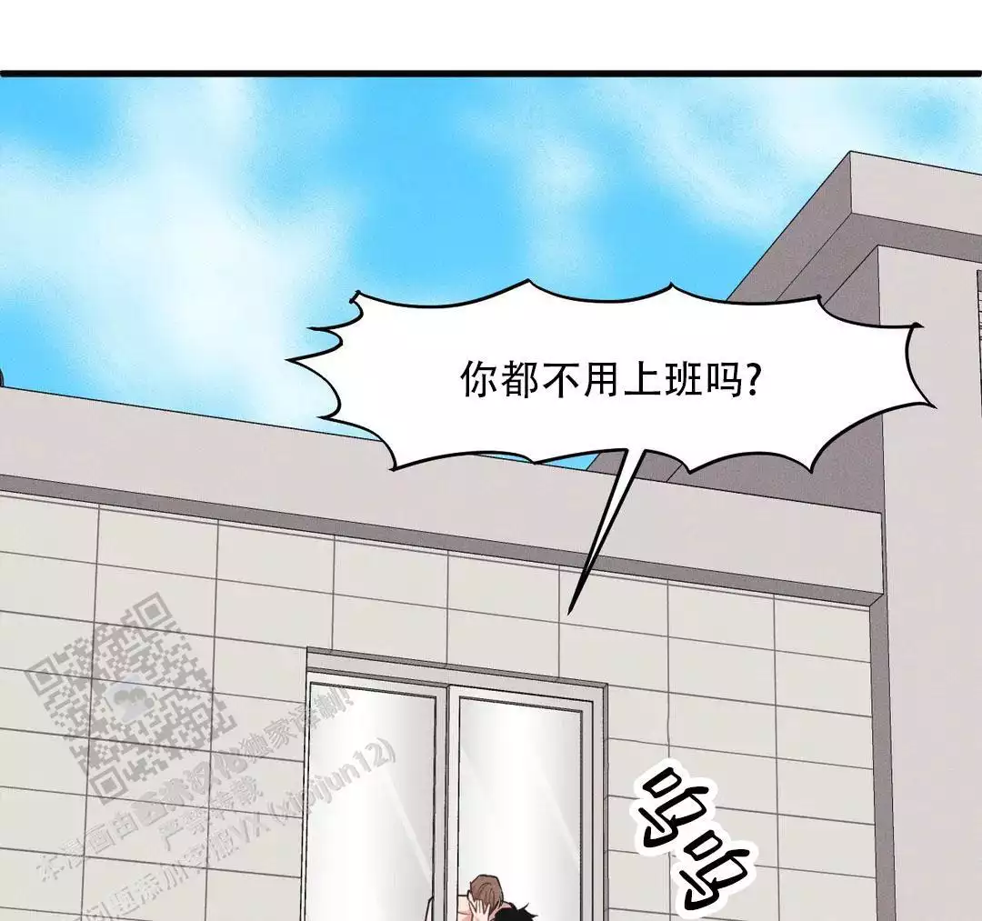 第193话8