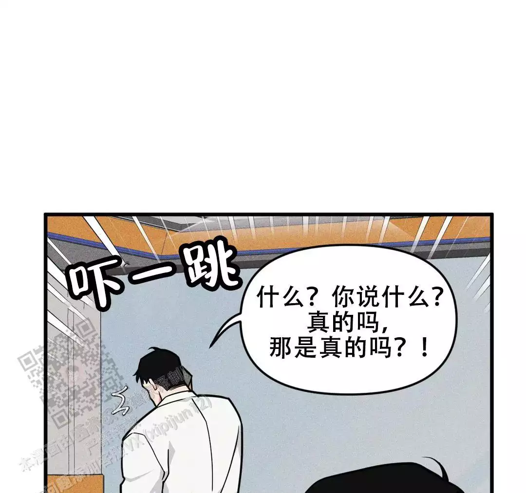 第180话3