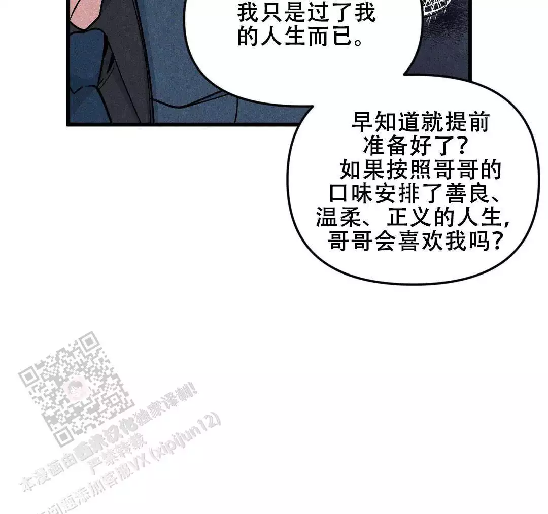 第185话1