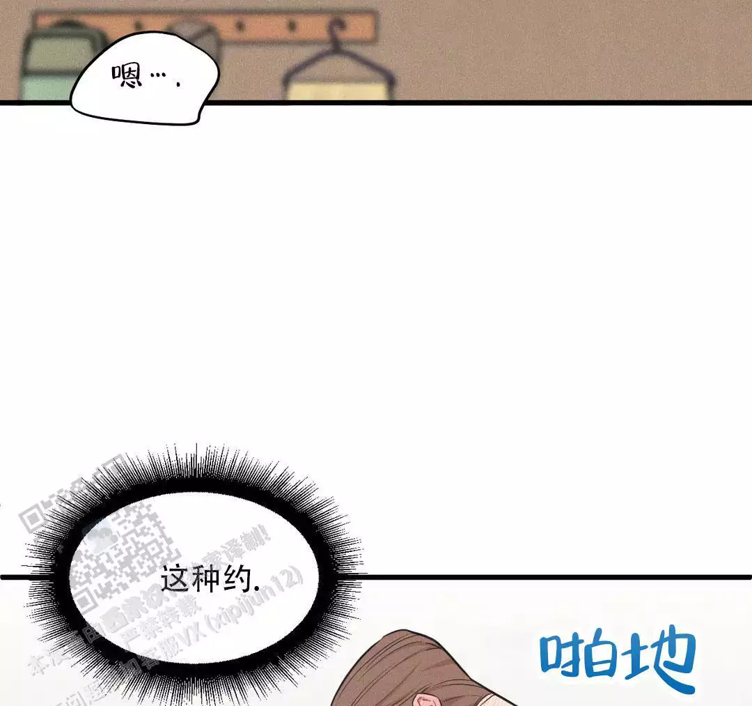 第192话0