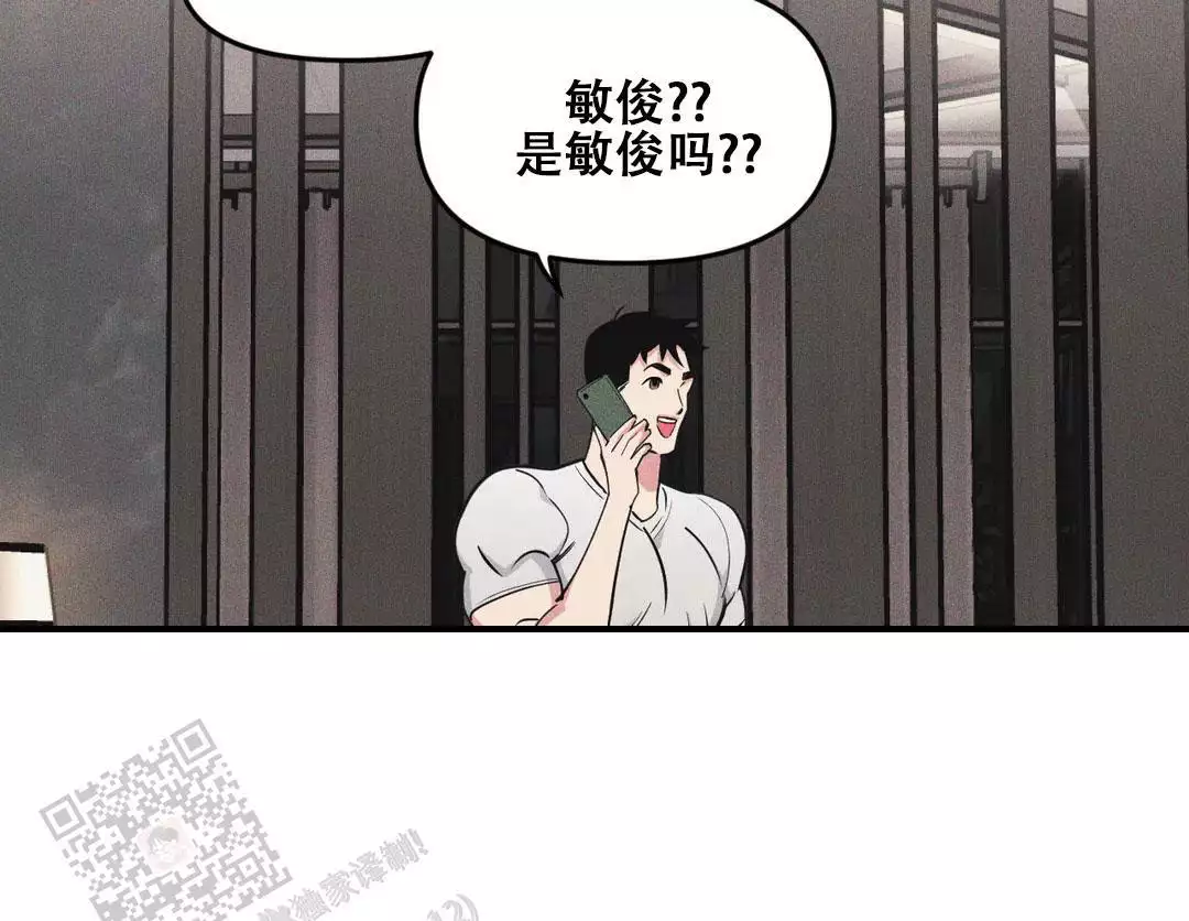 第190话0