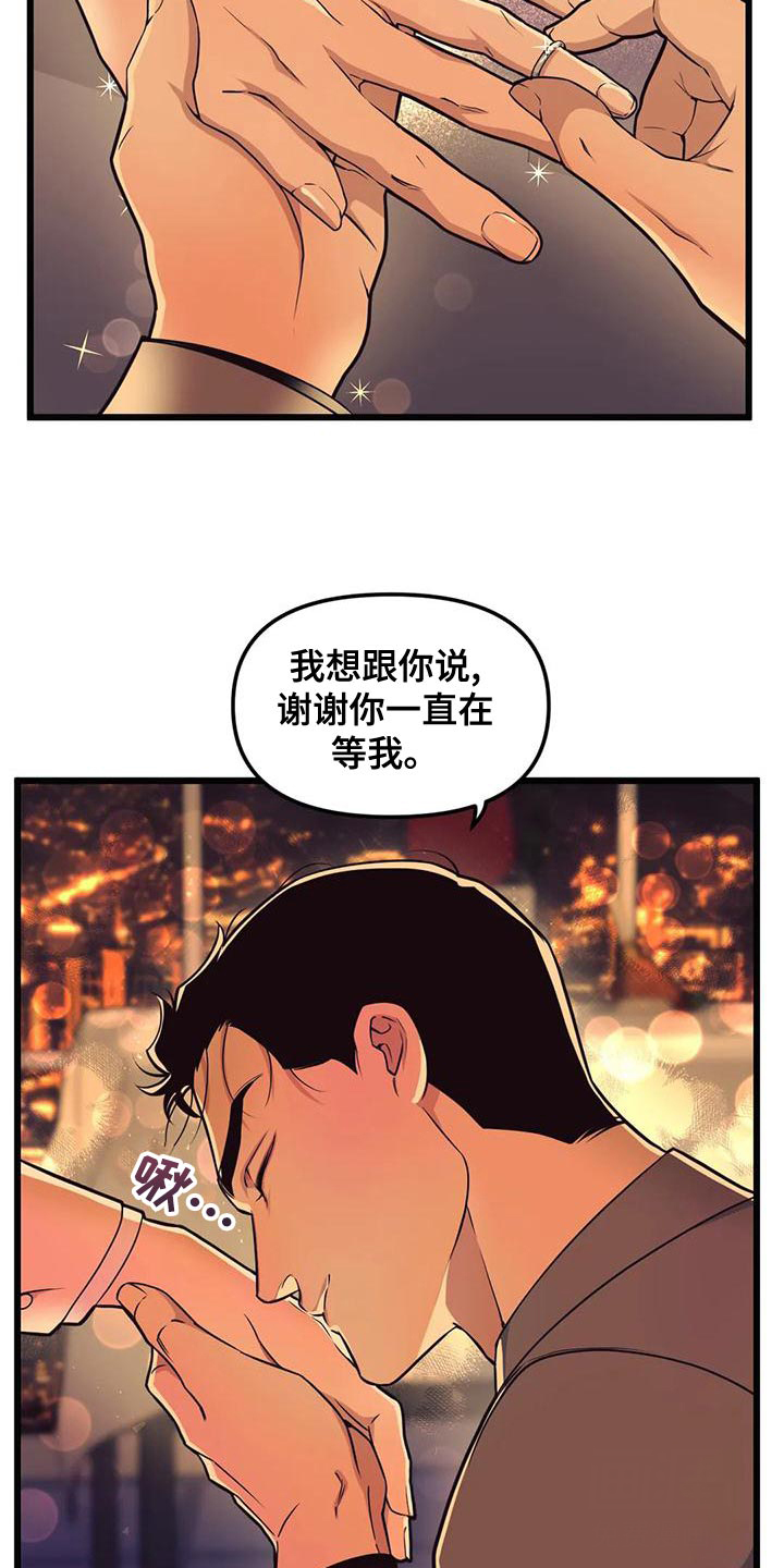 第157话0