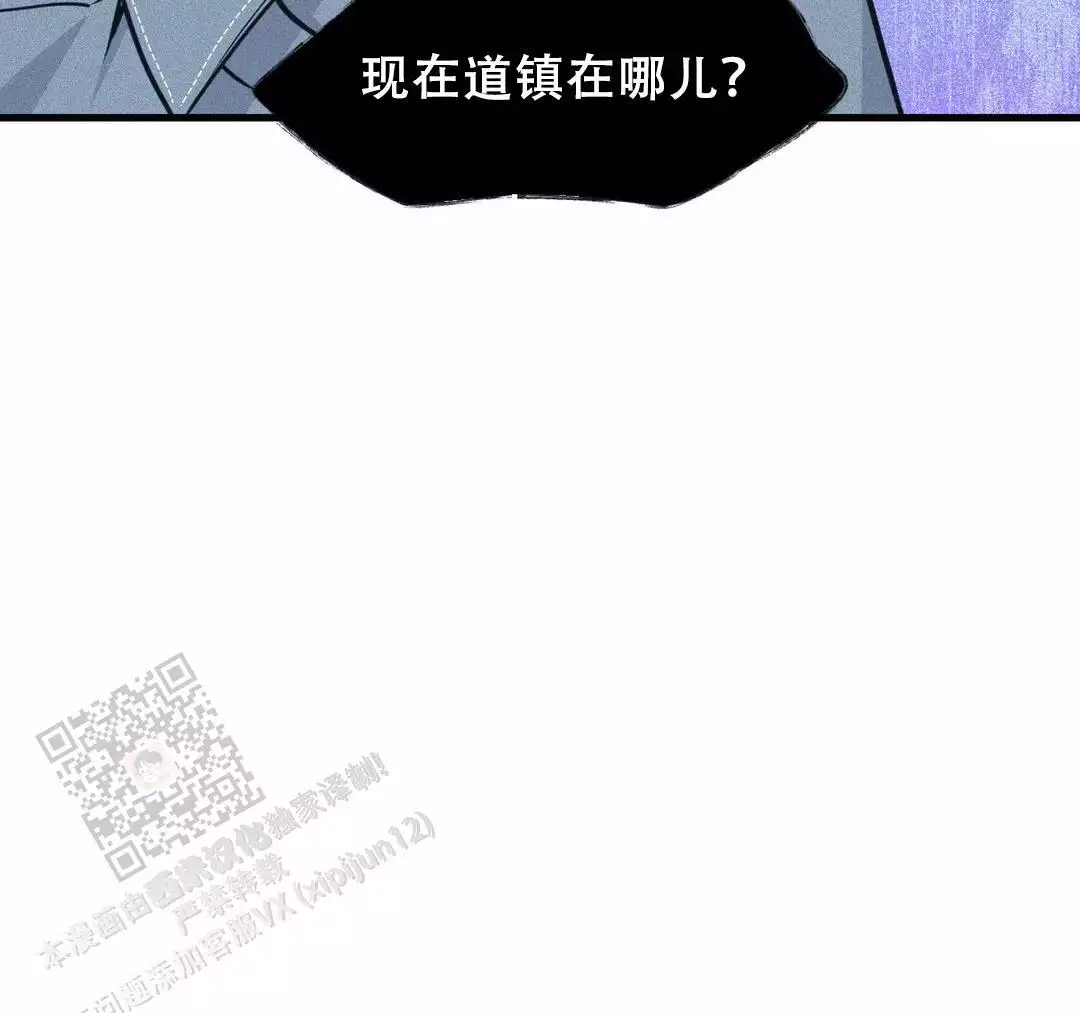 第183话9