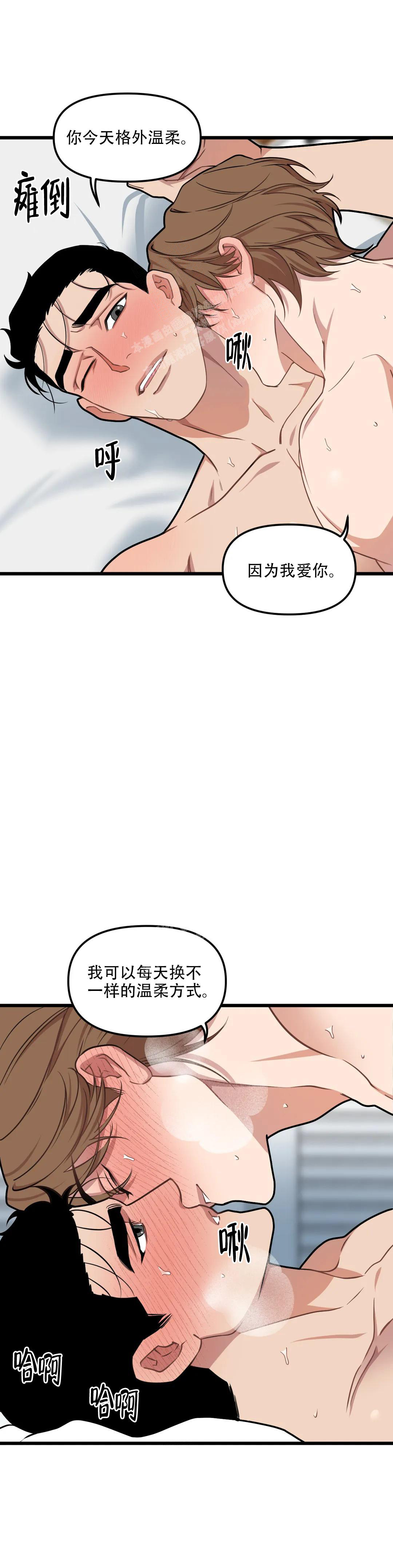 第146话1