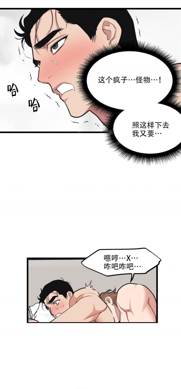 第130话0