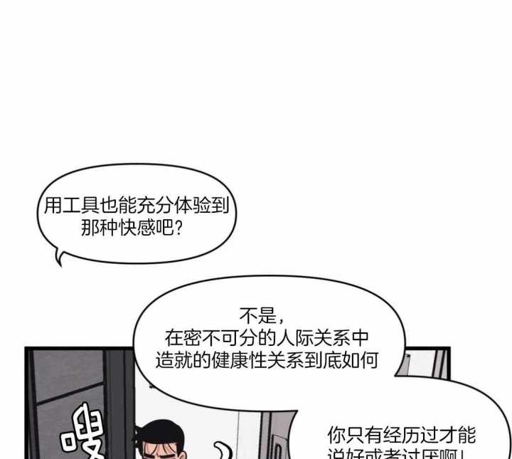 第30话0