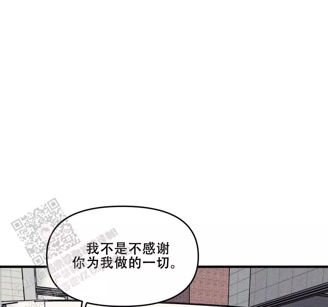 第185话9