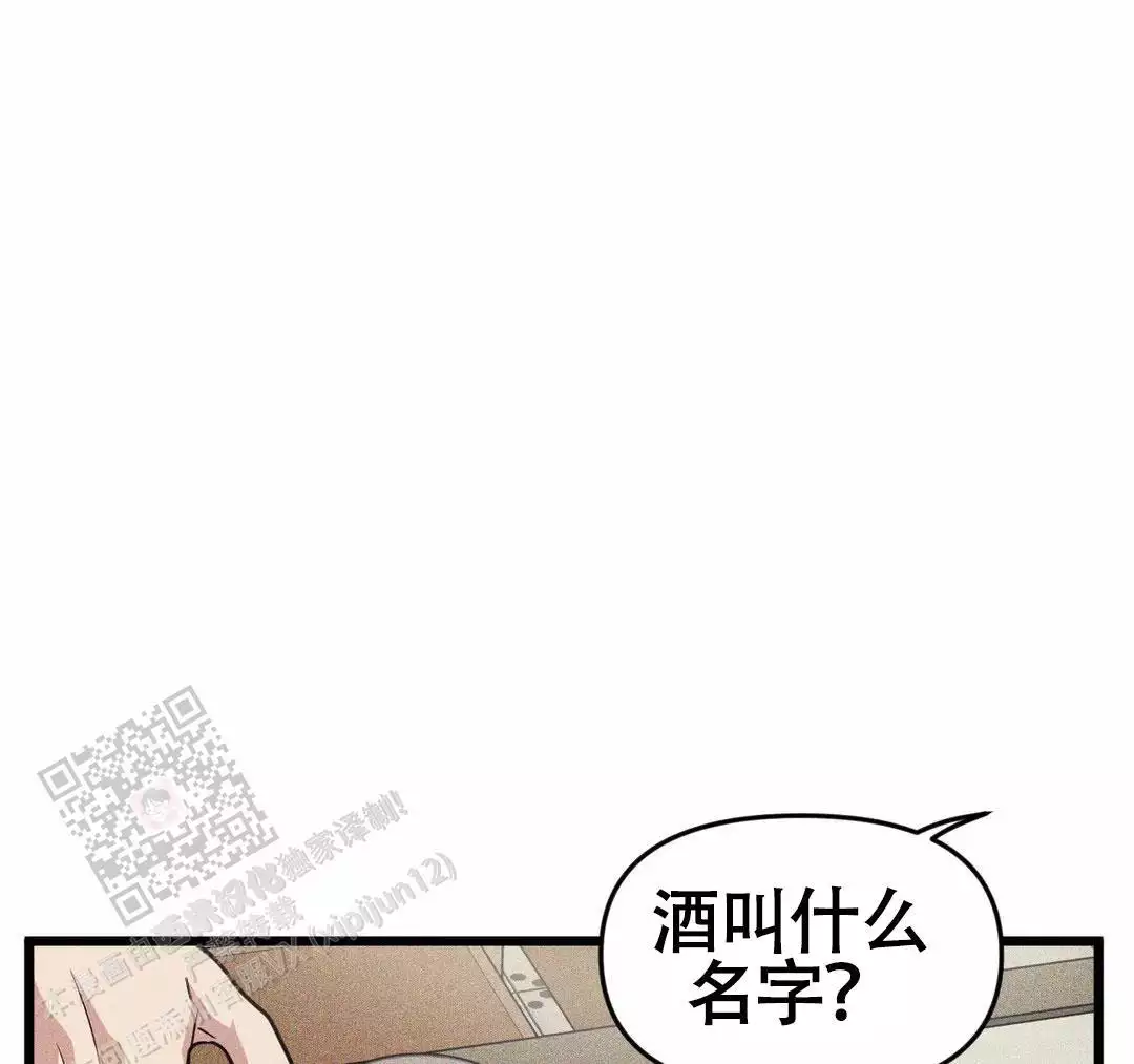 第165话2